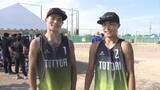 「【青森国スポ】ビーチバレー少年男子　鳥取・徳山ペア（鳥取中央育英高校）が準優勝」の画像1