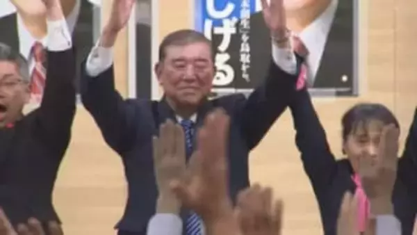 【衆院選速報】島根1区で石破氏が盤石の14選確実　「地方創生実現」や「安全保障」などへの責務を強調