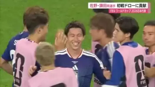 【FIFAワールドカップ】日本が強豪オランダとドロー　鎌田の同点ゴールと佐野の献身…勝ち点1獲得