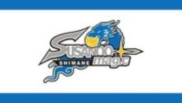 【Bリーグ】今季最多6連敗…チャンピオンシップ進出の可能性消滅　島根スサノオマジックがA東京に敗れる