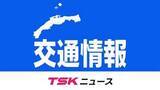 「【続報】JR山陰線で高齢女性が列車と接触し死亡…浜田-益田間で一時運転見合わせ後に再開（島根）」の画像1