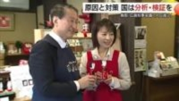 「人口減少対策」、「広域観光振興」で連携へ　広島・横田知事と鳥取・平井知事が会合（倉吉市）