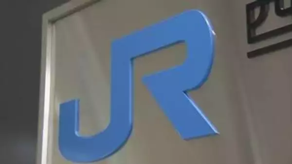 JR山陰線の特急で汽笛が鳴り続けるトラブルとトイレから水漏れ…列車2本乗客約90人に影響（島根）