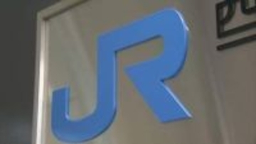 JR山陰線の特急で汽笛が鳴り続けるトラブルとトイレから水漏れ…列車2本乗客約90人に影響（島根）