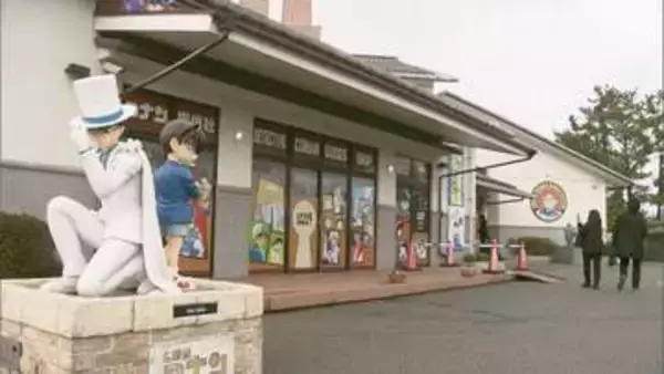 名探偵コナンもびっくり！？鳥取県の外国人宿泊者数が過去最多　前年比伸び率は全国トップ　国際便増便も追い風に