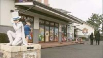 名探偵コナンもびっくり！？鳥取県の外国人宿泊者数が過去最多　前年比伸び率は全国トップ　国際便増便も追い風に