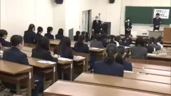 【大学入学共通テスト】島根・鳥取両県では約4600人が試験に臨む