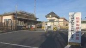 陸上自衛隊員が外出から帰隊せず約2週間行方不明に「悩みや不満あった」出雲駐屯地が停職13日の懲戒処分