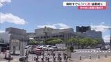 「７日も鳥取市で最高気温39℃予想…危険な暑さに厳重警戒　初の「酷暑日」の恐れも」の画像1