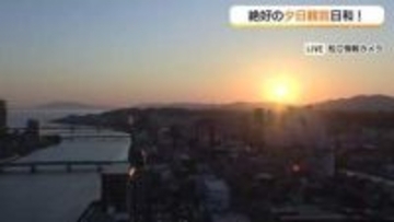 天候に振り回されたGW前半から一転…後半は絶好の行楽日和続く！寒暖差と熱中症に注意