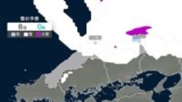 強烈寒波で８日に警報級大雪の恐れ　鳥取県の48時間予想降雪量　平地50センチ　山地120センチ