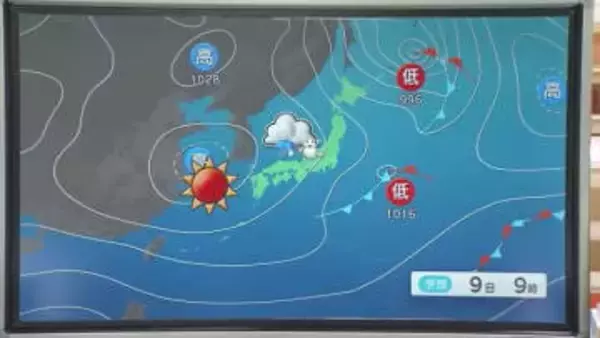 冬型の気圧配置で気温は急降下…鳥取市などで冷たい雨　山陰地方の山地で9日朝にかけ雪や雨の見込み