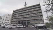 岡山県警の22歳警察官の男が不同意性交等容疑で逮捕　島根県東部の20代女性を押し倒し暴行か