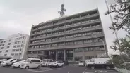 岡山県警の22歳警察官の男が不同意性交等容疑で逮捕　島根県東部の20代女性を押し倒し暴行か
