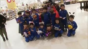 「パンプキン（還付金）詐欺に気をつけて」園児たちがダジャレで詐欺被害防止呼びかけ（鳥取市）