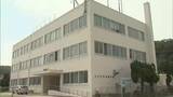 「未登録の遊漁船で営業　益田市の60代の所有者兼船長の男を送検　通報きっかけに海保が内偵捜査（島根）」の画像1