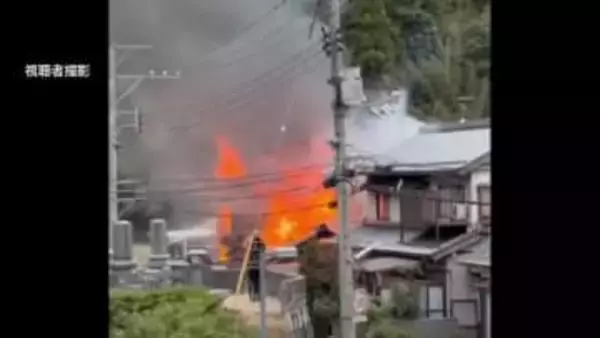 【速報】安来市で建物火災　「炎と黒煙が上がっている」との情報　付近の建物に類焼の恐れ（島根）