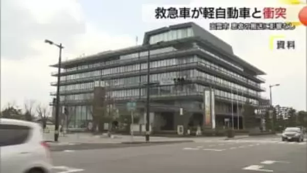 患者搬送のため現場に向かっていた救急車と軽自動車が衝突…別の救急車が搬送し患者容体に影響なし（島根）