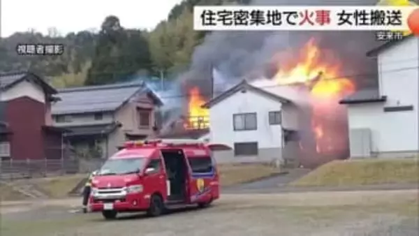 【続報】激しい炎と黒煙に包まれる…住宅密集地で建物火災　女性1人を搬送（島根・安来市）