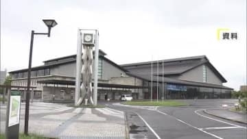 Bプレミア参入による賑わい創出を　中国電力が島根スサノオマジックホーム会場改修で3.5億円寄付　松江