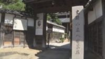 ドラマ「ばけばけ」島根への経済効果年間80億円　山陰合同銀行が試算　終了後の取り組みでさらに拡大も