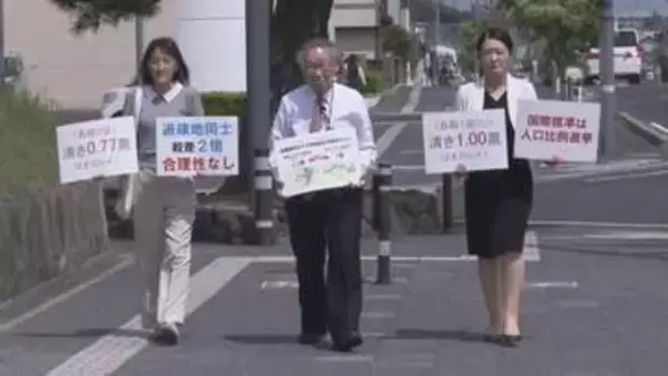 「一票の格差」2026年2月の衆院選　島根・鳥取4小選挙区の選挙無効求める裁判始まる（松江市）