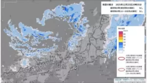 鳥取県に波浪警報　26日未明から大雪の恐れ　24時間予想降雪量は平地20センチ　山地50センチ