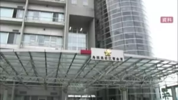 “ニセ警察”詐欺で70代男性が1950万円被害　運送業者かたる電話から“警察”に電話するよう誘導