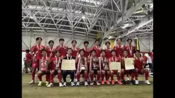 【近畿総体】ホッケー・男子　島根・横田が優勝　インターハイ3連覇達成