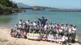 「「大きくなって帰ってきて」小学生がヒラメの稚魚放流　地元の海で「育てる漁業」学ぶ（島根・浜田市）」の画像1