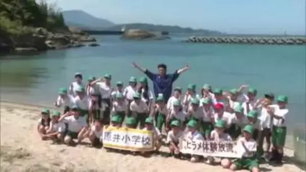 「大きくなって帰ってきて」小学生がヒラメの稚魚放流　地元の海で「育てる漁業」学ぶ（島根・浜田市）