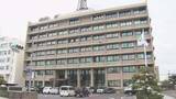 「アプリで「収益」見せかけ…SNS型投資詐欺で島根県西部の70代男性が1650万円だまし取られる被害」の画像1