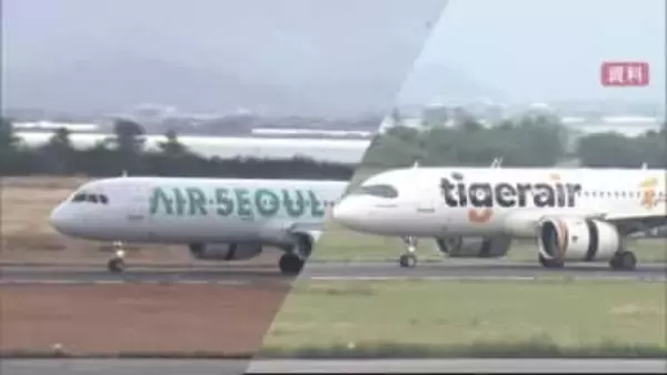 “カニと温泉”シーズンで米子ソウル便好調　台北便も高水準維持　日本人搭乗者数伸びず課題