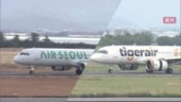 “カニと温泉”シーズンで米子ソウル便好調　台北便も高水準維持　日本人搭乗者数伸びず課題