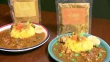 “温めるだけ”で安心ごはん　コーヒー店で働く母から誕生した子育て世代向け冷凍カレー販売（島根）