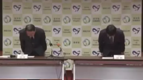 鳥大病院で麻酔用「鎮痛剤」１本を紛失　誤って廃棄か盗難の可能性もあり警察に届け出（鳥取・米子市）