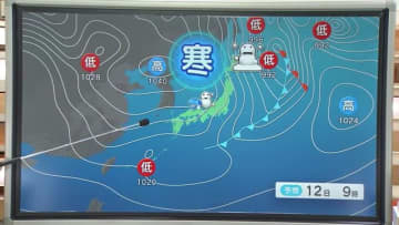 12日は山陰の平地でも雪や雨　寒さは長続きせず…12月中旬は師走とは思えない暖かさに