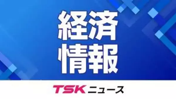 「やぎミルクジェラート」やヤギ派遣など手がける会社が破産手続き開始決定　負債額約1400万円（島根）