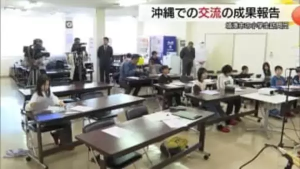 「戦争の悲惨さを知った…」鳥取県の児童が沖縄訪問　海産物を縁に交流続け29年“人生の物語に”