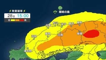 7月最終週も猛暑日続出…「ゲリラ雷雨」にも注意　突然の強い雷雨や竜巻など激しい突風の恐れ
