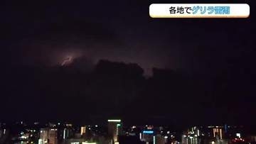 【天気】“猛暑日ゼロ”は束の間　山陰で再び35℃超えへ　津和野は39℃予想「酷暑」に警戒