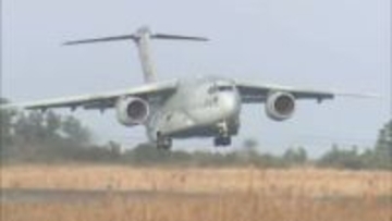 航空自衛隊美保基地のC2輸送機からアンテナの一部落下　硫黄島基地などへのフライト後に発覚（鳥取）