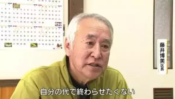 150年の歴史誇る重さ2トンの大綱引き…国指定文化財『三朝の陣所』　担い手不足で存続の危機　伝統文化担う地域の苦悩【鳥取発】