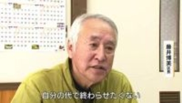 150年の歴史誇る重さ2トンの大綱引き…国指定文化財『三朝の陣所』　担い手不足で存続の危機　伝統文化担う地域の苦悩【鳥取発】