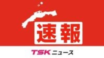 【速報】テニス・錦織圭選手（松江市出身）が引退を発表
