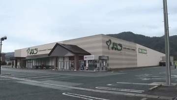 【速報】境港市スーパー強盗事件で47歳の派遣社員の男を逮捕　約4か月の逃走の末に（鳥取）