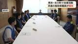 「「震災関連死を防ぐ大事な時期」熊本地震支援の県職員が帰着　現地での活動状況を報告（鳥取市）」の画像1