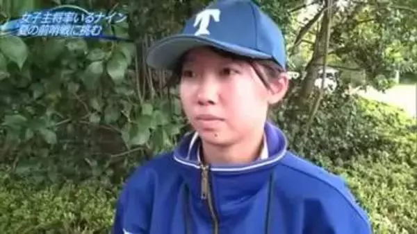 女子キャプテン率いる津和野高校野球部「攻めの守備」でチーム力向上　春の大会で得た手応えと課題（島根）