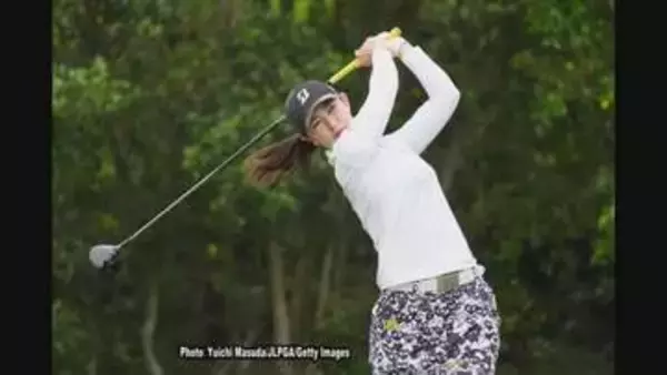 JLPGAステップ・アップ・ツアー第２戦　浜崎未来が最終日に追い上げ３位タイ　２戦連続の上位争い