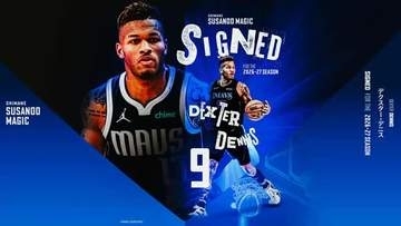 島根スサノオマジックが元NBA選手、デクスター・デニス選手と新規契約